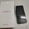 華為nova 14  國家補貼 新品華為手機 鴻蒙AI 后置多焦段質(zhì)感人像 100W超級快充 鴻蒙智能手機 羽砂黑 12GB+512GB 官方標配 曬單實(shí)拍圖