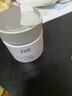 奕沃eiio清潔泥膜第三代涂抹面膜去黑頭深層清潔毛孔控油保濕白泥ello 100g 第3代清潔泥膜【新升級(jí)】 曬單實(shí)拍圖