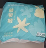 巴布豆（BOBDOG）新菠蘿拉拉褲XXL碼34片（14-17kg以上）嬰兒尿不濕超薄透氣 曬單實(shí)拍圖