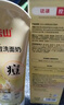 白云山硫磺洗面奶男女士控油祛痘除螨蟲(chóng)去黑頭深層清潔粉刺潔面乳100g 曬單實(shí)拍圖