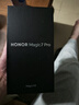 榮耀Magic7 Pro 2億像素超高清潛望長(zhǎng)焦 驍龍8至尊版 3D人臉解鎖 12+256 月影灰 國(guó)家補(bǔ)貼 5G AI手機(jī) 曬單實(shí)拍圖