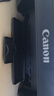 佳能（Canon）E478 微信遠(yuǎn)程學(xué)生家用彩色噴墨多功能一體機(jī) 打印/復(fù)印/掃描 手機(jī)無(wú)線WiFi  曬單實(shí)拍圖