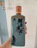 孔府家 朋自遠方9 濃香型白酒 52度 500ml*4瓶 整箱裝 中秋送禮 宴請 曬單實(shí)拍圖