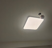 歐普（OPPLE）24瓦吸頂燈客廳臥室燈具可調(diào)光LED燈飾呵護(hù)光包安裝10㎡ 冰玉III  曬單實(shí)拍圖