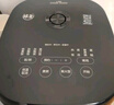 蘇泊爾（SUPOR）迷你電飯煲家用電飯鍋2-3人3L小容量藍(lán)鉆不粘內(nèi)膽快煮飯功能智能預(yù)約小型多功能30FC0187 曬單實(shí)拍圖