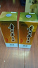 茅臺 24/25年 飛天 醬香型白酒 53度 500ml*2 雙瓶裝【酒廠(chǎng)直供】 曬單實(shí)拍圖