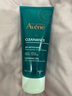 雅漾（Avene）控油凈膚潔面凝膠200ML 敏肌祛痘清痘洗面奶 溫和去角質(zhì) 七夕禮物 曬單實(shí)拍圖