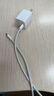 綠聯(lián)30W適用蘋果16充電器套裝iPhone16/15ProMax/plus手機ipad/PD20W氮化鎵快充頭Type-C數(shù)據(jù)線插頭 曬單實拍圖