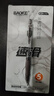 寶克中性筆 0.5mm速滑按動筆 商務(wù)辦公簽字筆 學(xué)生用刷題筆 按壓式水筆 0.5mm黑筆 PC1950 12支筆+20支筆芯 曬單實拍圖