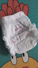 好奇（Huggies）鉑金裝小桃褲拉拉褲XXXL26片(17kg以上)大碼尿不濕【消暑散熱】 曬單實(shí)拍圖