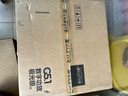 八雷(BALEY) J6發(fā)燒級家用客廳吊頂音箱hifi指向吸頂音響嵌入式功放2.1/5.1環(huán)繞家庭影院套裝背景音樂(lè ) 4【G5.1功放+J6×4】音樂(lè )豪華 曬單實(shí)拍圖