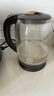 半球（PESKOE）電水壺  1.8L家用電壺開(kāi)水壺熱水壺 高硼硅玻璃水壺 MW-C170-18 曬單實(shí)拍圖