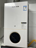 奧克斯(AUX) 燃氣壁掛爐天然氣供暖爐家用燃氣熱水器地暖暖氣片采暖熱水爐恒溫ECO節能供暖洗浴兩用 24KW 巨省氣變頻板換≤180㎡ 天然氣12T 曬單實(shí)拍圖
