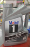美孚（Mobil）美孚1號極光銀美孚 先進(jìn)全合成汽機油5W-40 SP級4L  曬單實(shí)拍圖