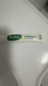 曼秀雷敦（Mentholatum）痘痘貼搭檔 樂(lè )膚潔清痘凝膠控油保濕修護痘肌 抗痘護理啫喱18g 曬單實(shí)拍圖