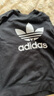 阿迪達(dá)斯ADIDAS 女子 三葉草系列 TRF CREW SWEAT 運(yùn)動 衛(wèi)衣 FM3272 2XS碼 曬單實(shí)拍圖