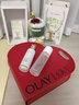玉蘭油（OLAY）美白水乳液禮盒補(bǔ)水保濕化妝品護(hù)膚品套裝七夕情人節(jié)禮物送女友 曬單實(shí)拍圖