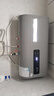 史密斯蘭堡【免費上門(mén)安裝】熱水器電熱水器家用洗澡速熱儲水式2200瓦扁桶雙膽一級能效40升50升60升出水斷電 【60升】2200W出水斷電+節能速熱+機械數顯 曬單實(shí)拍圖