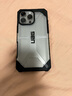 UAG適用于iphone16promax手機殼蘋(píng)果16promax手機殼防摔全包手機殼【鉆石透明色】 曬單實(shí)拍圖
