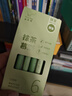 離草 0.5mm針管筆直液筆黑色 速干中性筆針管頭 碳素直液筆學(xué)生簽字筆水筆 /抹茶慕斯【6支】 曬單實(shí)拍圖