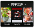 半球（PESKOE）破壁機商用 2L大容量冰沙料理機絞肉輔食多功能碎冰機榨汁機豆?jié){機沙冰機 6葉精鋼刀頭【雙杯款】 曬單實拍圖