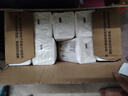 桔子姑娘奢柔紙巾大包抽紙餐巾紙整箱5層加厚家用批發(fā)面巾紙 5層 480張*20包 【L碼囤貨裝】 曬單實(shí)拍圖