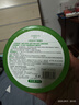TOOLDOO蘆薈膠膏修復面霜乳液男女士面部補水保濕凝膠皮膚曬后軍訓300g 曬單實(shí)拍圖
