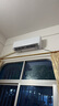 AUFIT空調(diào)奧克斯（AUX）出品大1.5匹1匹P新一級(jí)能效變頻冷暖節(jié)能省電 大1.5匹 一級(jí)能效 變頻冷暖-基礎(chǔ)款 曬單實(shí)拍圖