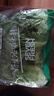 【高山鮮】鐘靈山羅馬生菜400g 曬單實(shí)拍圖