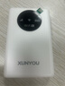 迅優(yōu)隨身wifi三網(wǎng)通免插卡移動(dòng)網(wǎng)絡(luò )wifi6無(wú)線(xiàn)網(wǎng)卡便攜式高速4G無(wú)線(xiàn)wifi全國通用無(wú)限流量2025款5GXY 【W(wǎng)iFi6Pro】充電上網(wǎng)二合一8000毫安電池 曬單實(shí)拍圖