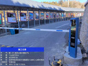 啟功車牌識別一體機停車場道閘車輛智能自動收費系統(tǒng)小區(qū)門禁起落欄桿 定制車牌識別道閘聯(lián)系客服報價 曬單實拍圖