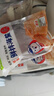 小熊船長 鮮脆海蜇絲200g 含料包大連產(chǎn)海蜇皮海產(chǎn)涼拌海蜇絲涼菜下酒飯菜 海蜇頭鮮香味200g*5袋 曬單實(shí)拍圖