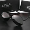 LESCA LUNETIER日夜兩用偏光防紫外線太陽眼鏡 全黑框變色片（日夜兩用） 曬單實拍圖