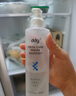 ddg511特護(hù)精華清爽版240ml補(bǔ)水保濕舒緩修護(hù)敏感玻尿酸B5精華七夕 曬單實拍圖