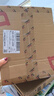 德力西（DELIXI）LED投光燈戶外工廠農(nóng)村庭院燈 IP65防水等級100W白光 曬單實拍圖