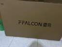 TCL雷鳥電視 55雀4 55英寸 144Hz高刷 2+32GB 護(hù)眼模式 自定義遙控器 家電國(guó)家補(bǔ)貼電視55F270C-JN 曬單實(shí)拍圖