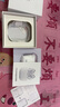 Viken【華強北頂配丨Air4代降噪款】藍牙耳機適配蘋(píng)果無(wú)線(xiàn)2025新款半入耳式金榜iphone16/15/14/13pods4 【原版正裝全功能主動(dòng)降噪版】 【主動(dòng)降噪+空間音頻+三真電量】 曬單實(shí)拍圖