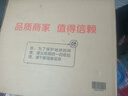 H&U&W國行【2025新英特爾+酷睿i7】筆記本電腦輕薄本大學(xué)生辦公便攜高性能游戲本商務(wù)設(shè)計(jì)AI標(biāo)壓手提本 【15代14英寸】英特爾IPS護(hù)眼+9D藍(lán)光全面屏 16G內(nèi)存/512G超速硬盤 曬單實(shí)拍圖