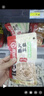 格術(shù)燒烤炭 木炭燒烤 燒烤碳 燒烤爐木碳竹炭條形空心炭取暖火鍋炭5斤 曬單實拍圖