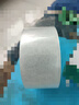 譽(yù)品(YUPIN)透明膠帶封箱打包帶高品質(zhì)膠布封口膠紙辦公用品批發(fā) 寬45mm*長(cháng)60m（單卷60米） 曬單實(shí)拍圖