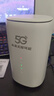 圣凡杜5g隨身wifi6無(wú)線(xiàn)移動(dòng)便攜式cpe千兆雙頻wifi免插卡2025款無(wú)限流量路由器車(chē)載辦公戶(hù)外直播十大排名 【5G頂配版】滿(mǎn)載調?？癖┬阅?，網(wǎng)速高達千兆 可適用于【華為中興設備】 曬單實(shí)拍圖
