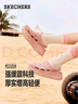 斯凱奇（Skechers）洞洞鞋女士秋季涼拖鞋泡泡鞋厚底增高外穿沙灘鞋踩屎感 曬單實拍圖