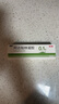 麗芙阿達帕林凝膠35g+甲硝唑銼凝膠30g去黑頭修復毛孔收縮毛孔粗大祛痘印修復淡化痘印痘坑修復藥膏 曬單實(shí)拍圖