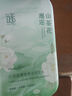 謎草集山茶花洗發(fā)水控油蓬松去屑止癢洗頭膏露正品留香柔順男女818ml 曬單實(shí)拍圖