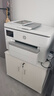惠普（HP）A3/A4打印機9730/9720彩色噴墨打印復印掃描一體機 自動(dòng)雙面辦公商用 無(wú)線(xiàn)三合一照片試卷打印 惠普9730【A3/A4打印復印掃描】雙紙盒 套餐2：400ML連供墨盒+墨水8瓶【 曬單實(shí)拍圖