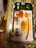 正大食品【無抗】正大鮮雞蛋18枚1.01kg 曬單實(shí)拍圖