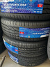 普利司通汽車(chē)輪胎195/65R15 91H泰然者ER300配套豐田卡羅拉(EV)官方旗艦店 曬單實(shí)拍圖