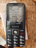 金立（Gionee）老年人手機(jī)4G全網(wǎng)通全新款老年機(jī)超長待機(jī) 大聲大字大按鍵學(xué)生按鍵功能機(jī)G510  黑色 曬單實拍圖