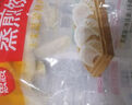 思念玉米蔬菜豬肉蒸煎餃1kg約52只 鍋貼蒸餃早餐食品微波生鮮速食食品 曬單實拍圖