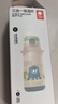 babycare兒童保溫杯水杯水壺吸管杯寶寶學(xué)飲杯316不銹鋼學(xué)生男女3-6歲+ 曬單實(shí)拍圖